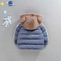 uploads/erp/collection/images/Children Clothing/youbaby/XU0340114/img_b/img_b_XU0340114_3_Ih1z8w_8W7SGrTK2lrxBkYNR1yDBXdWZ